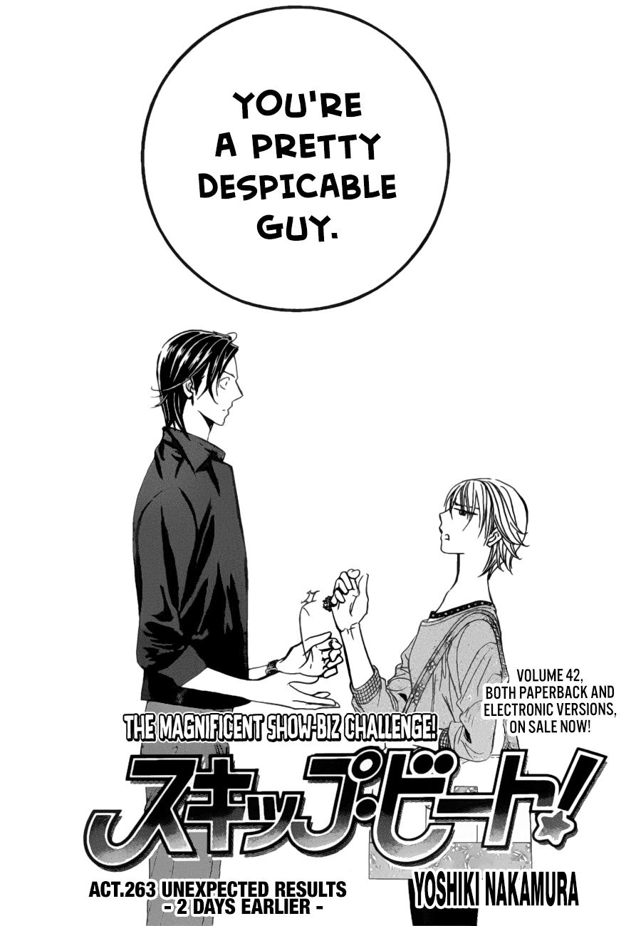 Skip Beat, Chapter 263 image 04